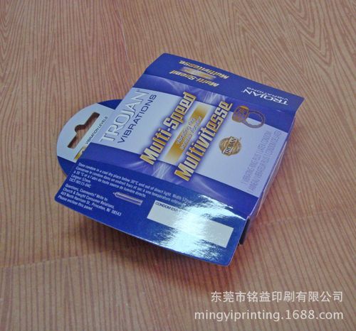 【挂孔包装盒】 异形产品包装盒 立式包装盒 带挂孔